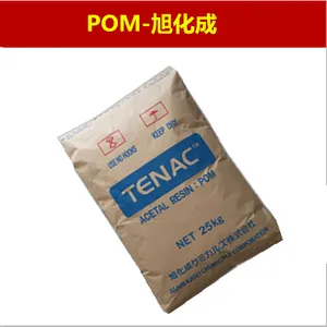 ������POM CF452�ձ��񻯳� ��ǿ�ȣ�̼����ǿ���߸��� ��ĥ�ۼ�ȩ