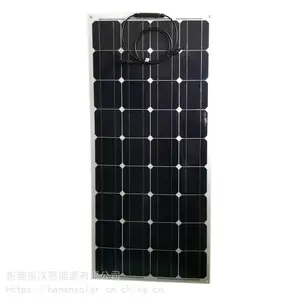 汉恩 车载100w太阳能电池板100瓦柔性太阳能板便携太阳能12V蓄电池充电