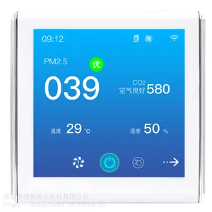 TFT�������ܿ����������ֻ�APP���ܣ���ʾPM2.5��CO2,��ȩ���ͺ�ΪG9-X