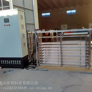 RZ-UV2-LS150��ˮ��������ɱ���豸������ǿ�ȼ��ʵʱ���ƹ�����