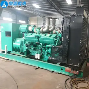 900KW����˹���ַ������ ��ҵ���ô��ʲ��ͷ����豸����