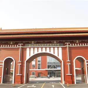 专业研发、生产、制造各系列永磁电机