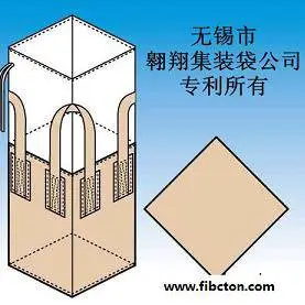 无锡市翱翔集装袋有限公司