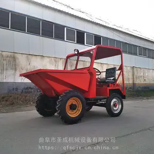 工程砂浆混凝土运输车 倒四轮蹦蹦车 沙土运输柴油自卸车
