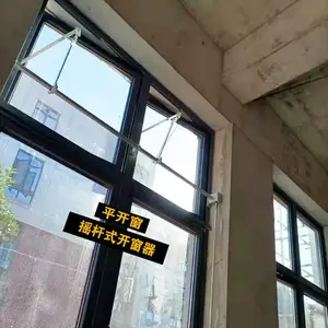 �ֶ��������²������������ߴ���ҡ��������װ