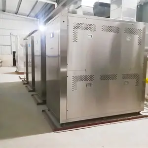 ***德克沃蒸汽发生器 替代传统锅炉 环保*** 全自动化智能燃气蒸汽发生器锅炉