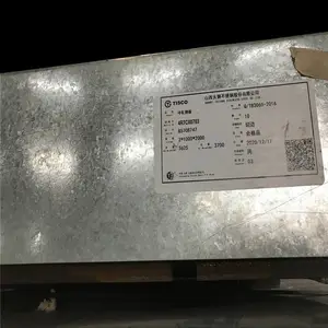 10号钢钢板 无锡10号冷轧盒板