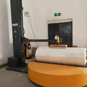山东圆筒式缠绕包装机潍坊拉伸膜包装机徐州缠绕机