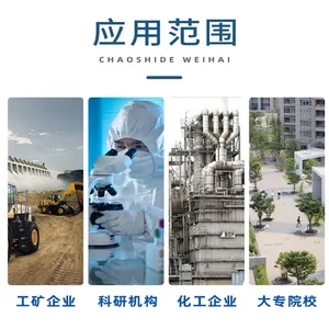 ʵ�����õ�¯2000w��ߴ��¯��ҵ�ɵ��¸��µ���¯��