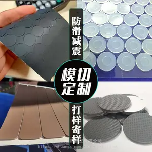 ���޵�ŵ���������汳��***��ճ����Ƭ���˾�����ģ���������Ƹ������¸��ὺ