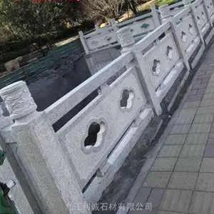 铜仁白麻栏杆批发 桥梁大理石石材栅栏生产