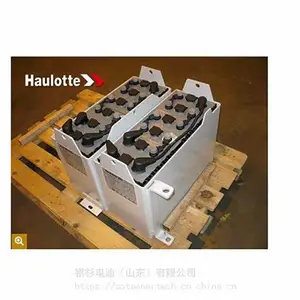 法国haulotte蓄电池4EPZS240SC/24V240Ah原厂零部件