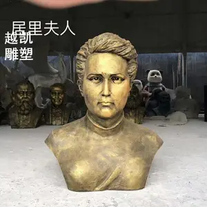 ������������������� У԰�㳡�������� ��ͭ���а��������������