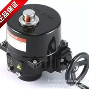 V9BFW16-125+NOM16H0080P霍尼韦尔PN16对夹式调节型电动蝶阀