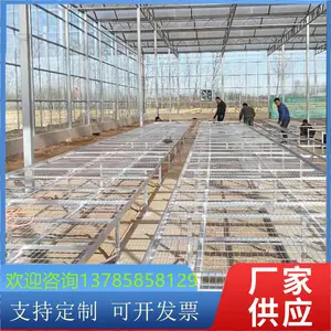 ��������ֲ�����紲 ���ƶ��紲 ���������Ƭ