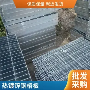 �ȶ�п�ָ�峧 ��п�ָ�դ ����ַ�϶ʽ��ˮ���ǰ� ʢ¡������Ʒ