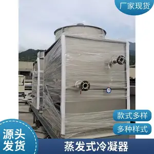 �ػʵ� 1500KW����ʽ������������ ʯ�ͻ���ҽҩ����ҵ���������豸 ������