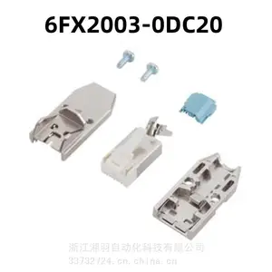 西门子接头6FX2003-0DC20西门子RJ45 IP20信号连接器航空插头网线水晶插头