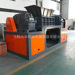 湖南撕碎机厂生产湖南工业固废垃圾废铁塑料木材破碎撕碎机