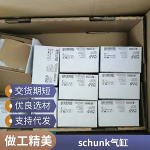 ��ʿDomino����ģ��-���ȸ�,�����ȶ�_��������
