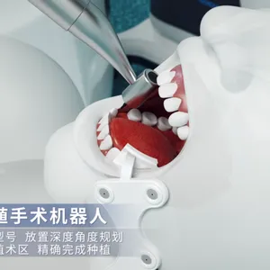 助力手术智能化，艾目易教学平台代理***