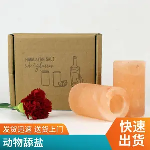 ϲ�������� ��޹����ʯ��ԡˮ����ĥɰ��2-5mm��鶯������ ï׿