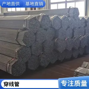 3���п Բ�� DN80�ȶ�п�ֹ� ����� ����ȫ�� 140*3.0