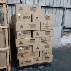 ��ݸ��ȫ������С�γ���������