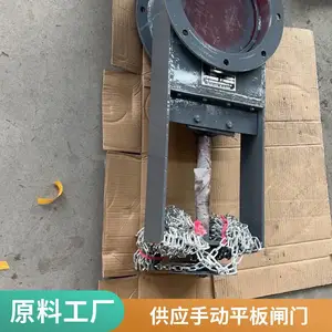 �ֶ�����ֲ�巧 ����ȫ�ܷ�ƽ��բ�� ��Һ��ж��բ����