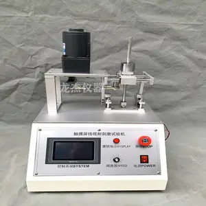 �������� ���������������¹�ĥ����� ���߹�ĥ�����ǳ���
