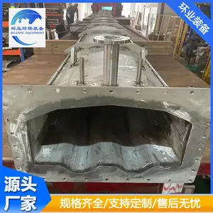 定制不锈钢工业炉胆310S 2520冶炼厂耐热炉胆 不锈钢还原炉胆