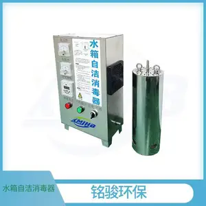 ˮ���Խ�������ɱ��ԭ�� �������ԭ�� ������
