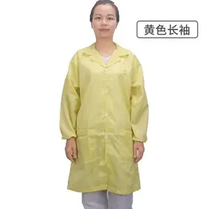 翻领长袖大褂无尘车间工作服