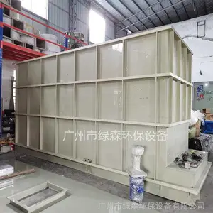 ��Ӧ���������������豸 ��������豸 ��ɭ����������