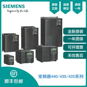�����ӱ�Ƶ��6SE6430-2UD41-1FA0 ���ཻ�� 110kW ���˲��� 380-480V