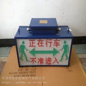 ���µ���ָʾ��KXB127���õ�����λָʾ��127V
