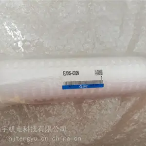 日本SMC滤芯EJ101S-002N***原装大量销售