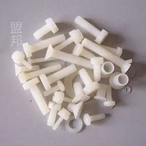 定制尼龙螺栓 塑料紧固件 绝缘 ***防腐蚀螺栓 ***定做