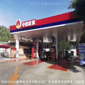 �շ�վ�������S�ͷ���������-���ΰ�ɫ�۰�-��������컨���Ƴ���