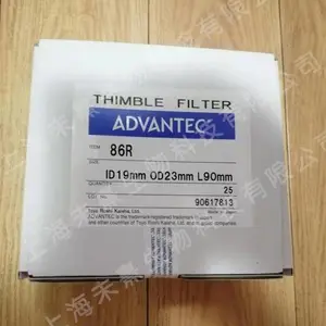 ADVANTEC日本东洋THIMBLE FILTER玻璃纤维滤筒86R