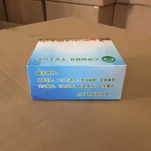 �ķ��κ�װ�ͽ�ֽ�������ֽ������ֽ�鶩��logo�����ưɲ�������