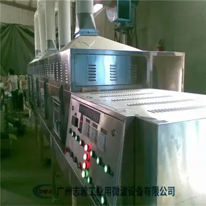 ΢����ֽ�����豸,־��΢��,��ֽ����΢����
