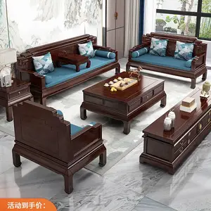 ��˧��ľ�Ҿ� ���޻���ʵľɳ������ʽ��˽�Ͽ�������С���ͼҾ�