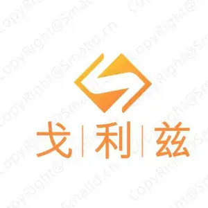 戈利兹特种合金材料（上海）有限公司