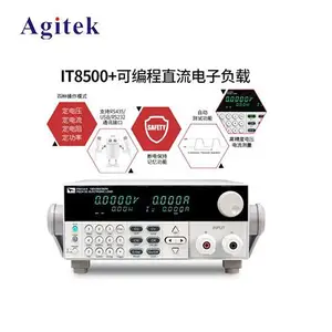���¿�˹(ITECH) IT8510 ֱ�����Ӹ���(120V/20A/120W)