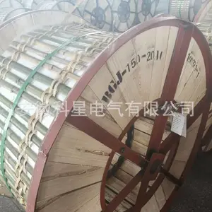 大量销售 铝合金绞线 扩径钢铝绞线 铝包钢绞线厂家