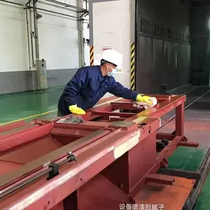 �����崲 ����ע�ܻ���������ӡˢ�����ᷭ������