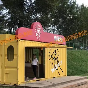 �ֵ���԰���׻���ʳ������ ���нֲ�����ƷС���� ��ҵ��������Ʒ������