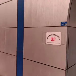 南京德邦物流网站大全电话