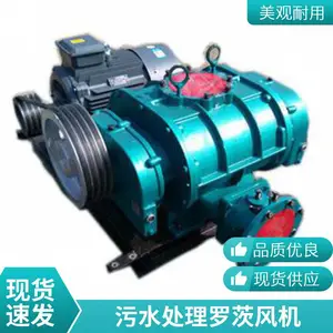 7.5KW����80�ھ��ͺ���ˮ����,���������޴Ĺķ���»�